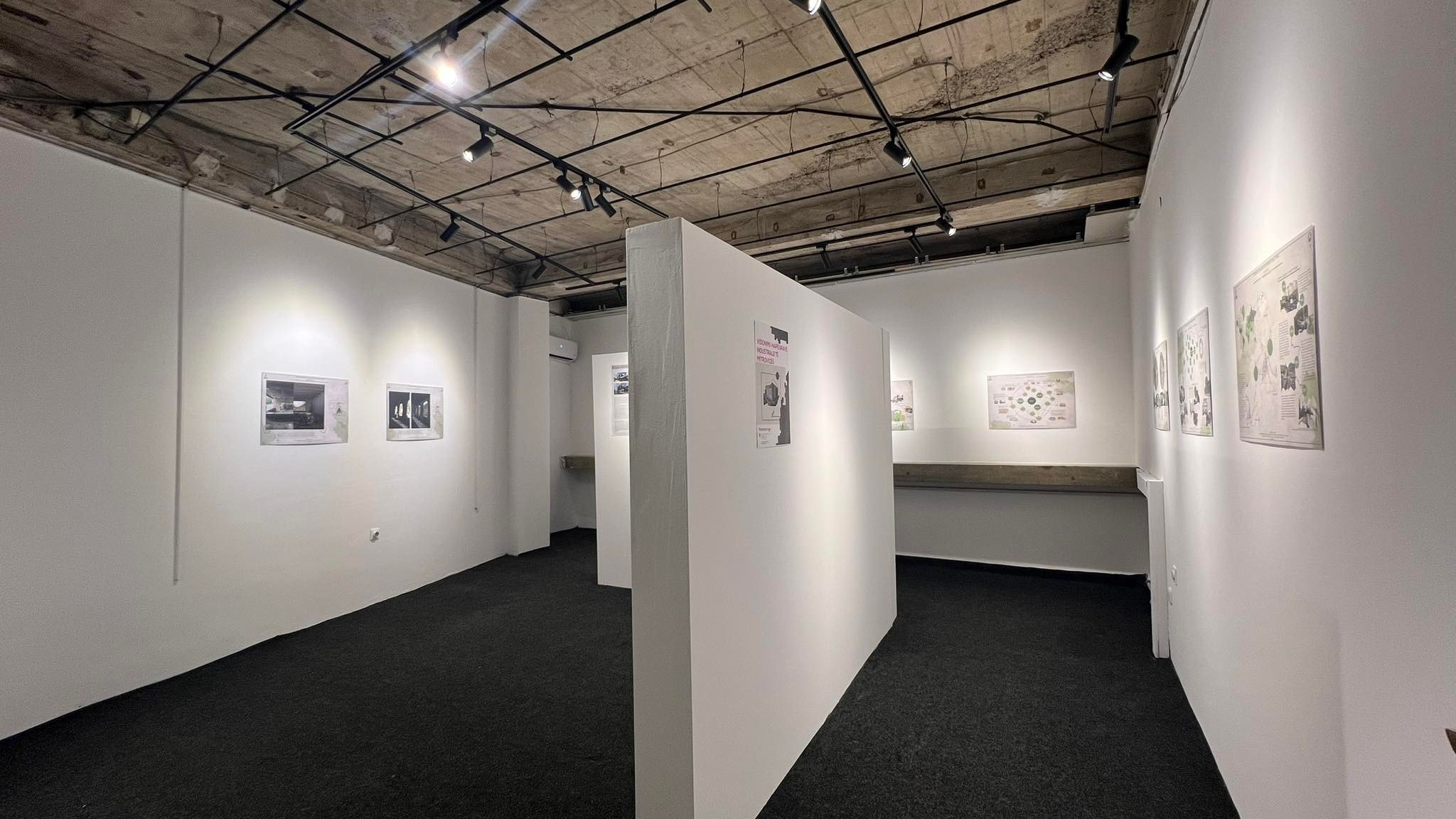 Gallery 7