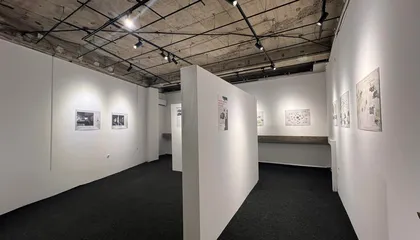 Gallery 7
