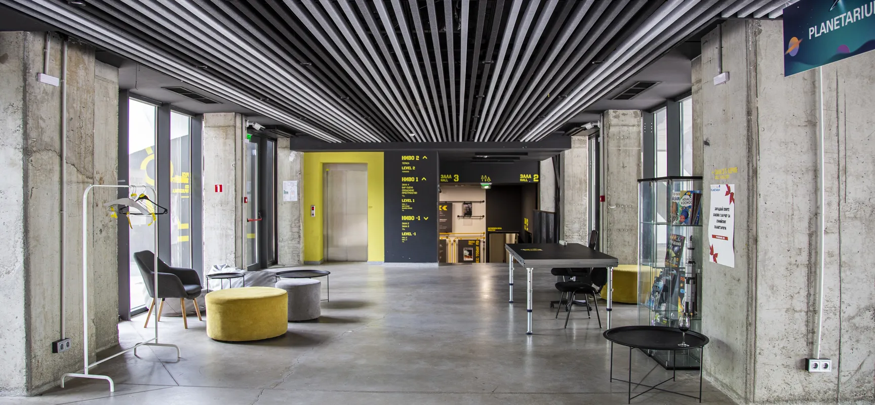 lobby area