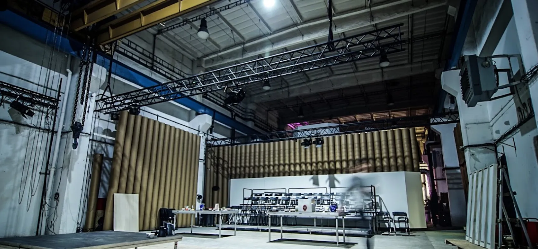 INDUSTRA STAGE